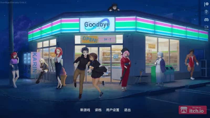游戏画面1